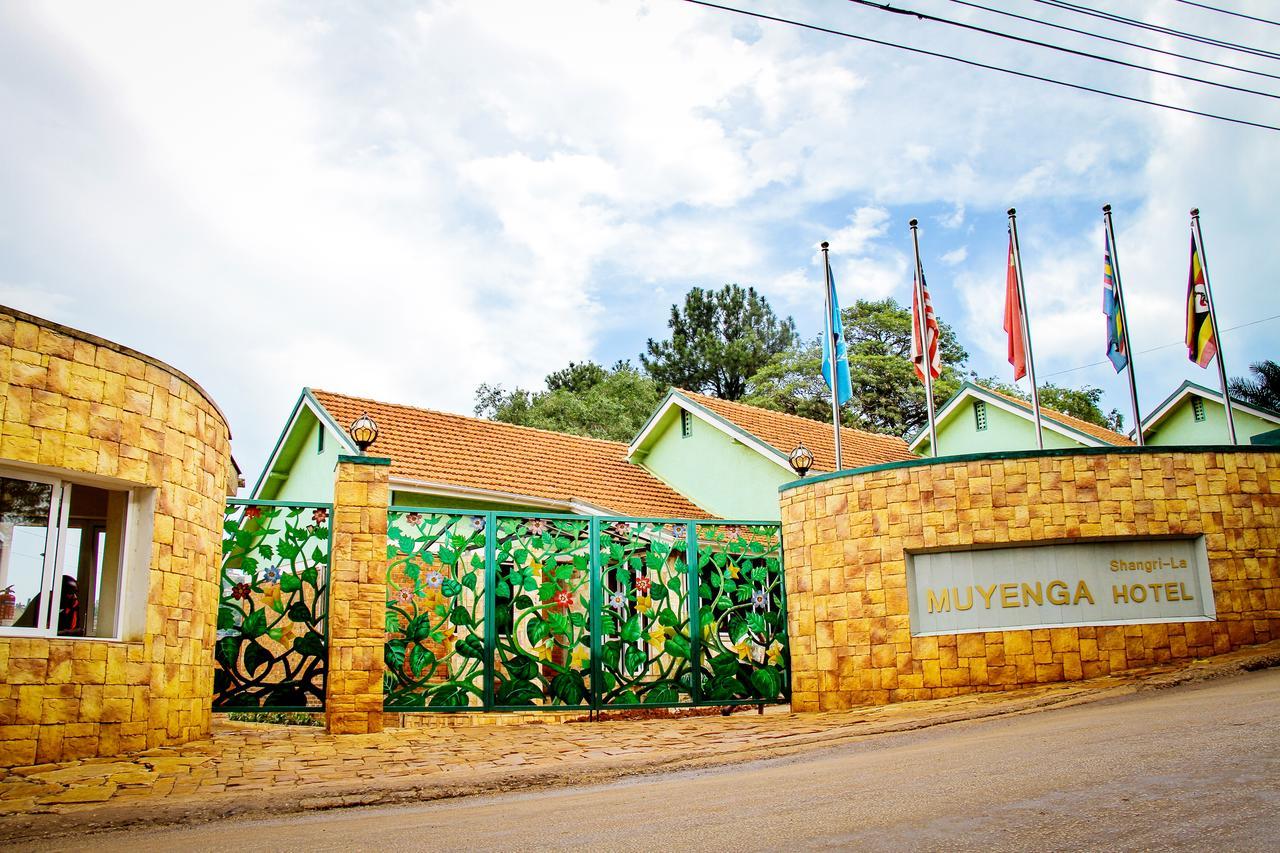 Bugolobi Shangri-La Hotel Muyenga מראה חיצוני תמונה